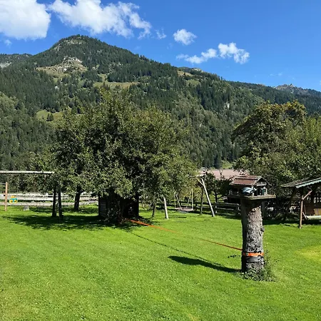 Amosergut 아파트 *