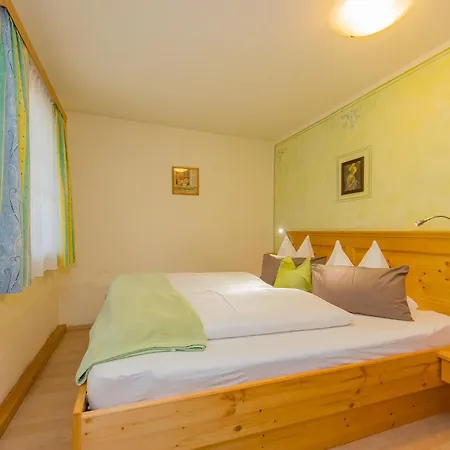 Amosergut Apartamento *